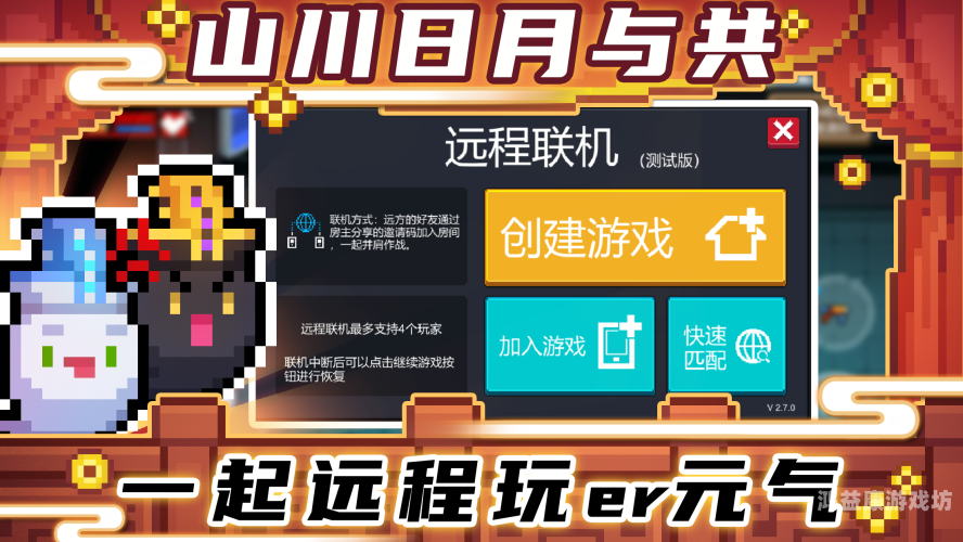 最新网络游戏排行榜2021前十名盘点最新网络游戏一览表