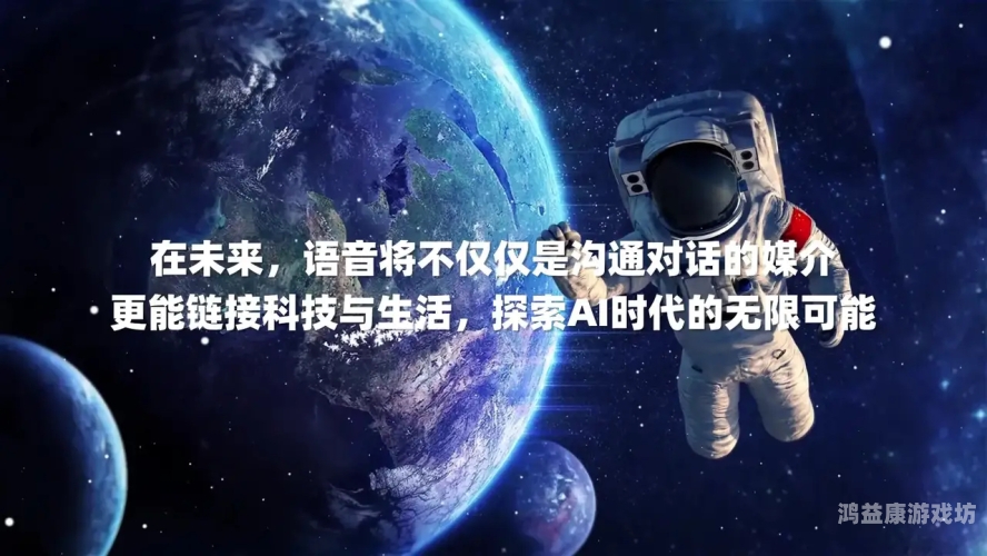 探索无限知识，揭秘免费听书软件如何重塑水蜜桃视频在线观看的阅读体验免费听书软件全免费无会员