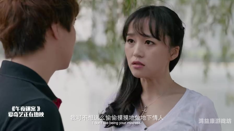 亚洲高清乱码午夜电影乐播网，解析与用户指南乐播传媒lb011午夜迷情与画中人的缠绵悱恻