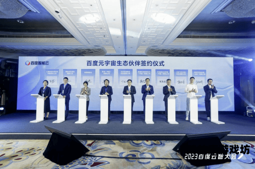 无码精品一区二区三区免费式，探索数字时代的免费内容生态