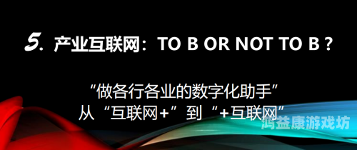 亚洲永久网址在线观看，探索数字时代的娱乐新趋势亚洲永久网址在线观看AV