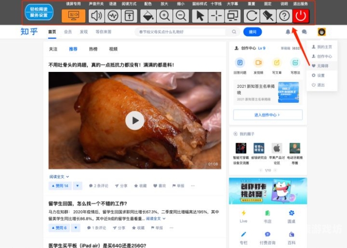 亚洲永久网址在线观看，探索数字时代的娱乐新趋势亚洲永久网址在线观看AV