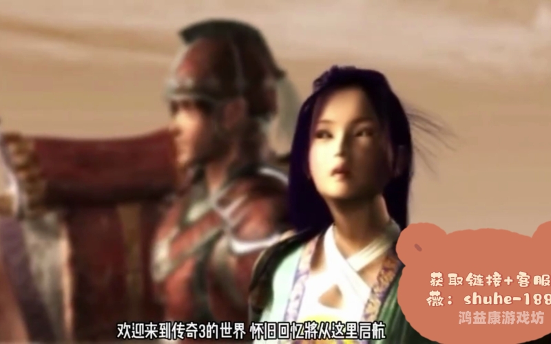 刀塔传奇怀旧服，重温经典，再现辉煌