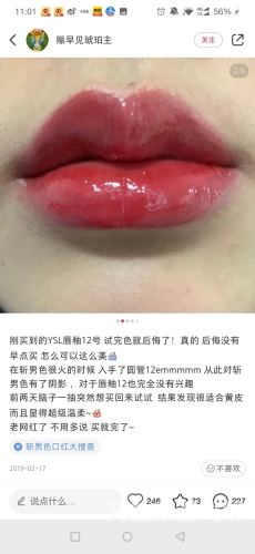 国产成人一区二区，中国影视产业的分级制度与未来发展ysl水蜜桃86满十八岁会黑吗