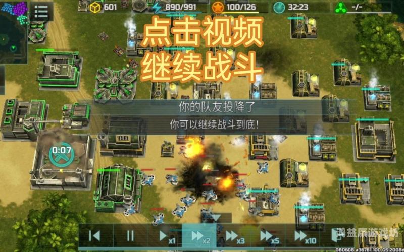 兵临城下，全球视角下的现代战争与策略打仗游戏 战争游戏