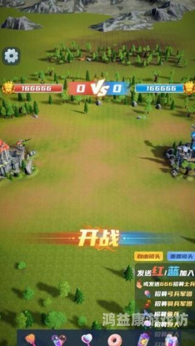 兵临城下，全球视角下的现代战争与策略打仗游戏 战争游戏
