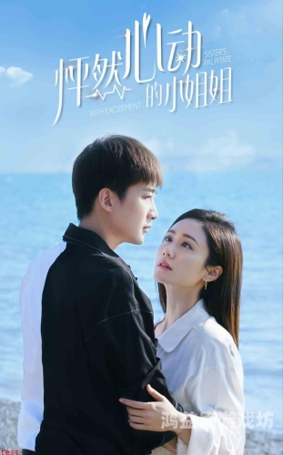 秋霞久久国产精品电影，经典与创新的完美融合秋霞2019年新款