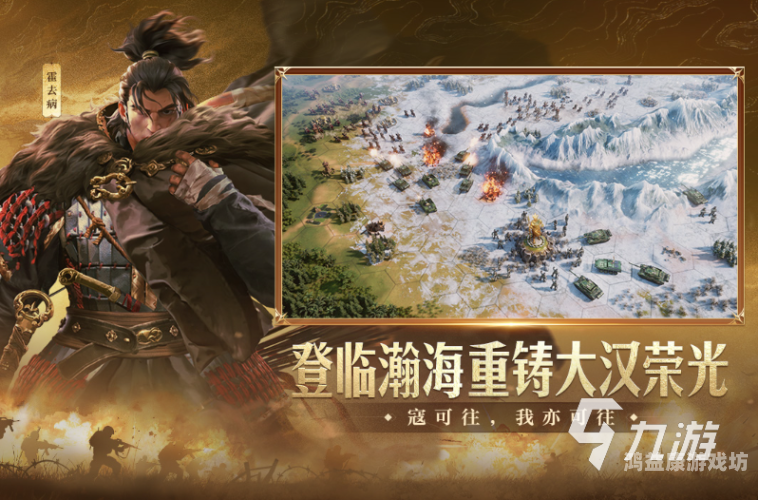 2022最火手游排行揭晓，这款游戏凭什么脱颖而出？