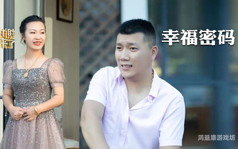 亚洲人妻的多元魅力与文化内涵，探寻长久婚姻的幸福密码亚洲人iq
