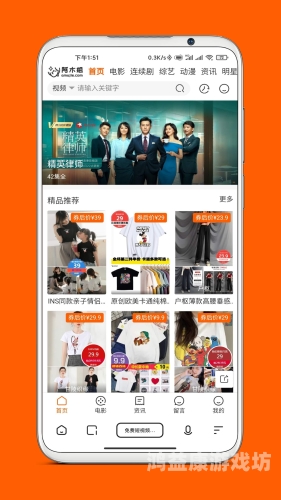 久久99国产精品久久久，探寻国产影视作品的崛起之路