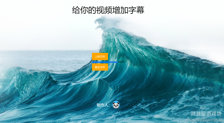 文字幕无码手机在线看片，安全与合法的观看指南
