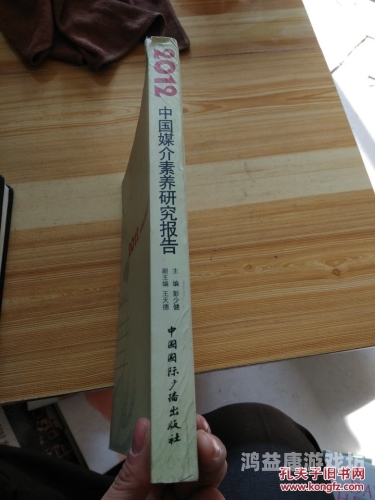 日本中文字幕一区二区，深度解析日本影视文化的传播与影响