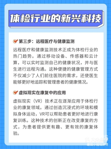 在线视频第一亚洲，崛起、挑战与未来趋势