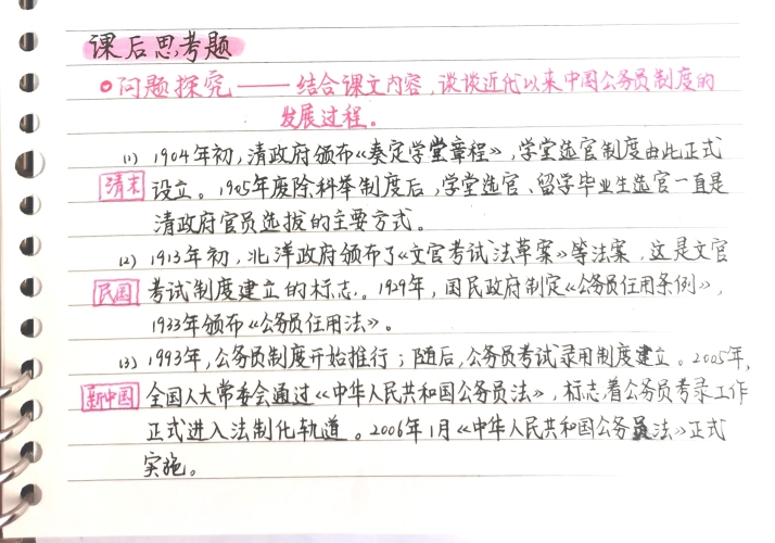 国产影视作品分级制度探讨，一区二区内容管理与市场影响