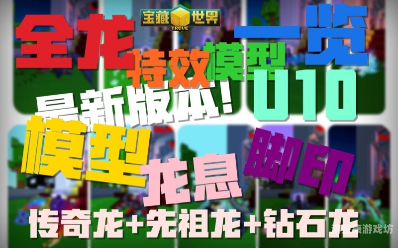 全面导航，您的在线世界指南与宝藏地图网址大全浏览器主页