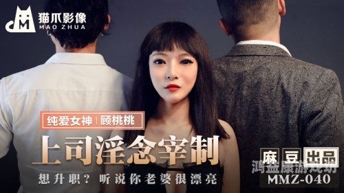亚洲精品无码永久在线观看，合法性与网络安全的探讨么么哒影院电视剧在线观看