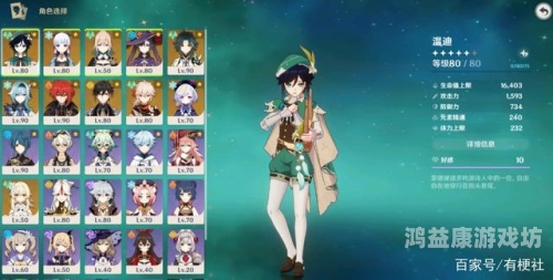 DNF角色恢复指南，轻松找回失落的英雄dnf角色恢复成功不显示角色