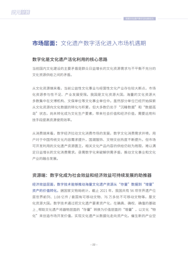 亚洲精品中字在线，探索亚洲影视文化的数字化新纪元