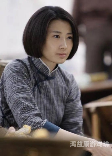 色盈盈国产在线人妻熟女，探讨当代影视作品中的女性形象与社会影响