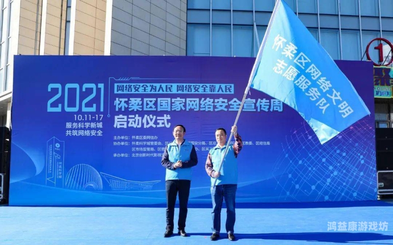 成人无码视频在线观看，法律、道德与网络安全的多重考量y31成色好的s31正品