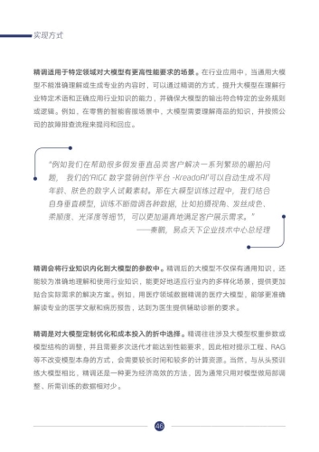 近期更新中文字幕第一，深度解析背后的文化与技术驱动