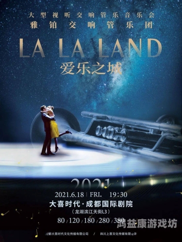 百度影视，数字时代的电影与电视盛宴