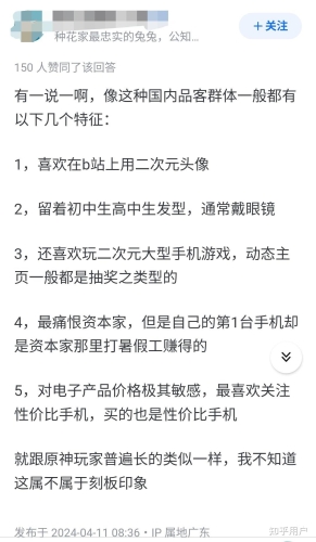 在线中文字幕有码中文，探索其背后的文化现象与市场需求