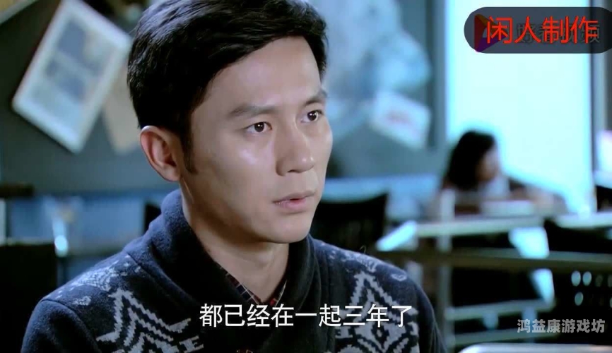 三年片在线观看免费大全——爱奇艺