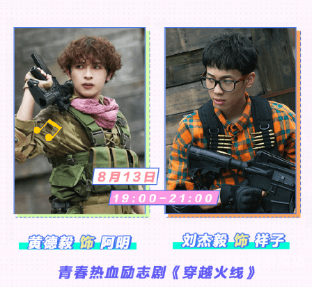 超级碰在线视频免费，探索最新娱乐趋势与观看指南