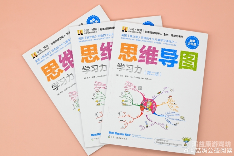 指挥带兵打仗的游戏，培养战略思维与团队协作能力的绝佳平台