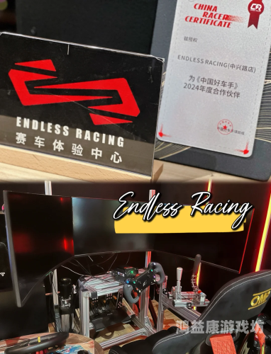 F1赛车模拟器，速度与激情的虚拟现实体验F1赛车模拟器