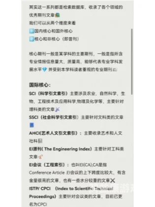 ioses系统深度解析，从入门到精通的全面指南ioses18.4测试版变砖危机