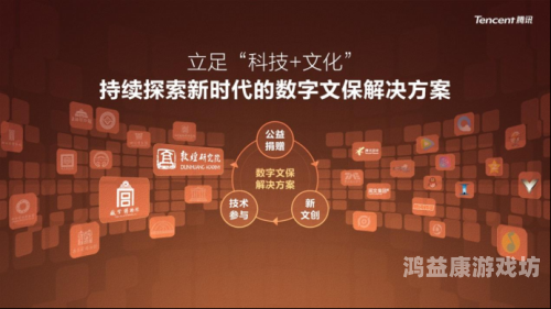 亚洲人成在线播放网站岛国，文化输出与数字娱乐的全球现象