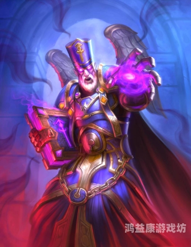 魔兽世界十大传奇人物