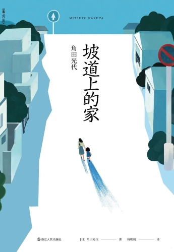 亚洲日韩影视作品的崛起，从无码超清到文化输出亚洲日韩看片无码超清视频
