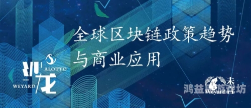 日本最新免费观看二区三区，探索影视文化的新趋势