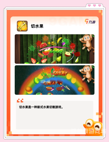 电脑单机游戏排行榜，探索游戏界的卓越成就与经典之作电脑单机游戏排行榜前十名