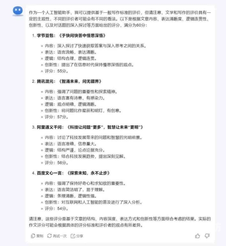 亚洲性工作者现状与挑战，深入探讨99个关键问题