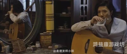 国语自产一区在，本土电影产业的崛起与未来展望