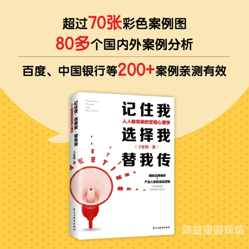 人人鲁人人莫人人爱精品，揭秘精品文化的兴起与影响人人人丈