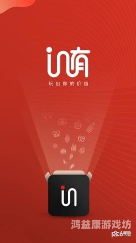 亚洲、日韩、欧美在线娱乐平台对比，哪家更胜一筹？