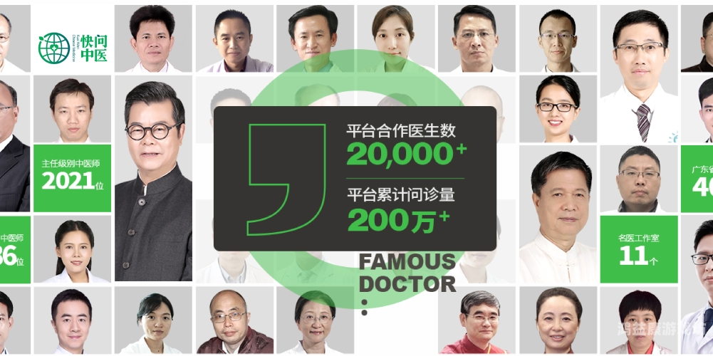 百度推广背后的力量，如何实现用户增长与品牌价值双赢？
