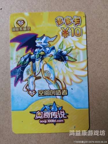 QQ蜀山传奇攻略，新手入门指南与高级玩法全解析qq游戏蜀山传奇