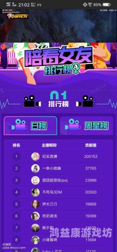 亚洲国产激情一区二区三区，探索本土影视产业的崛起与挑战