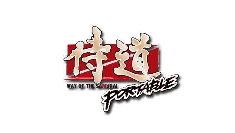侍道2，携带版深度评测与体验分享