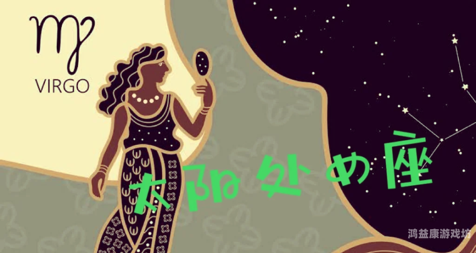 西游记手游，梦想与现实的交织