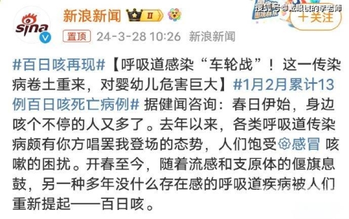 2023年6月再次封城，全球经济面临新挑战与应对策略