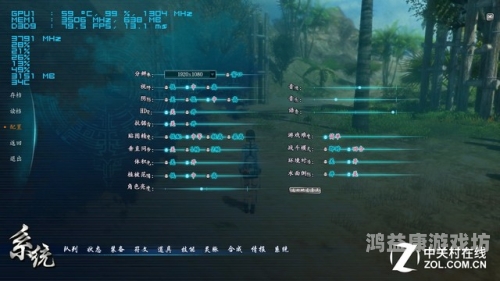 仙剑奇侠传5全面攻略，游戏攻略、剧情解析与硬件配置指南
