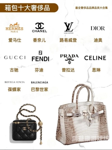 亚洲第一精品极品，探寻亚洲顶级奢侈品的独特魅力