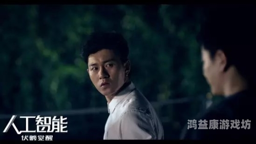 国产精品无码A∨精品影院，探索高质量成人影片的新趋势